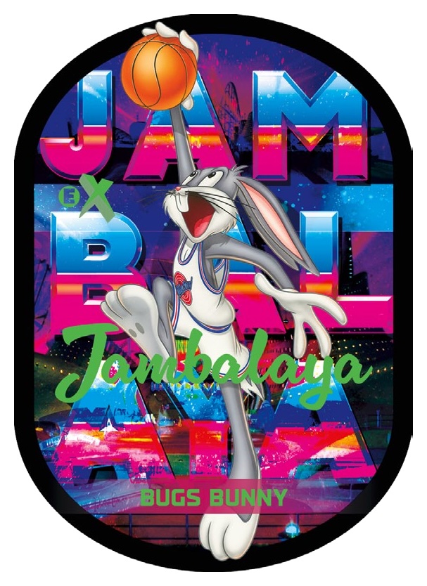 2026 Skybox Metal Universe Space Jam 30th Anniversary Guide in-content 6