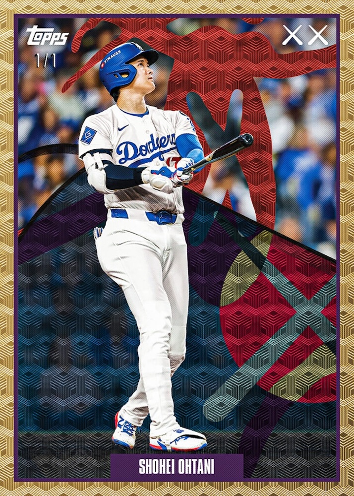 2026 Topps KAWS X MLB Baseball Checklist Guide in-content 13
