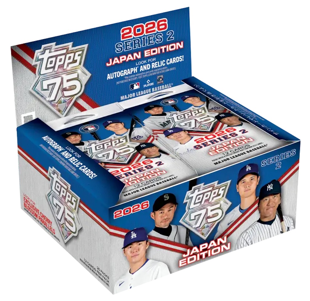 2026 Topps Series 2 Japan Edition Baseball Checklist Guide in-content 1