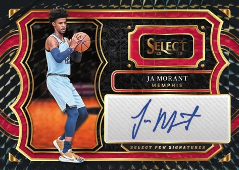 2025-26 Panini Select Basketball Guide in-content 16