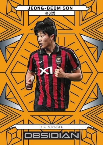 2026 Panini Obsidian K League Soccer Guide in-content 10