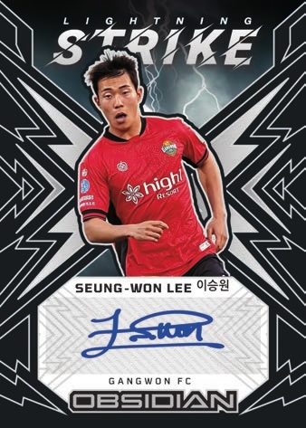 2026 Panini Obsidian K League Soccer Guide in-content 13