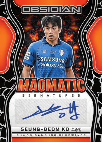 2026 Panini Obsidian K League Soccer Guide in-content 14