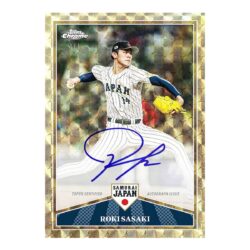 2026 Topps Chrome Samurai Japan Baseball Guide