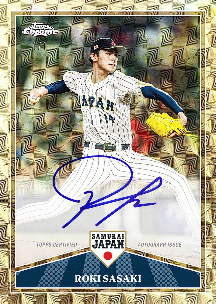 2026 Topps Chrome Samurai Japan Baseball Guide in-content 3