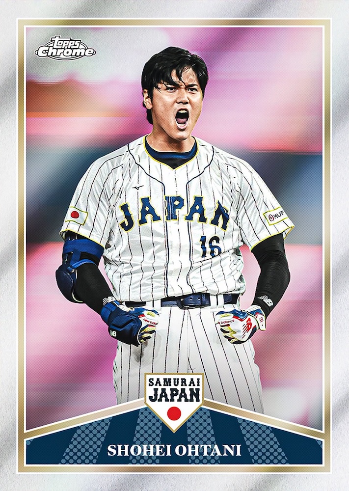 2026 Topps Chrome Samurai Japan Baseball Guide in-content 1
