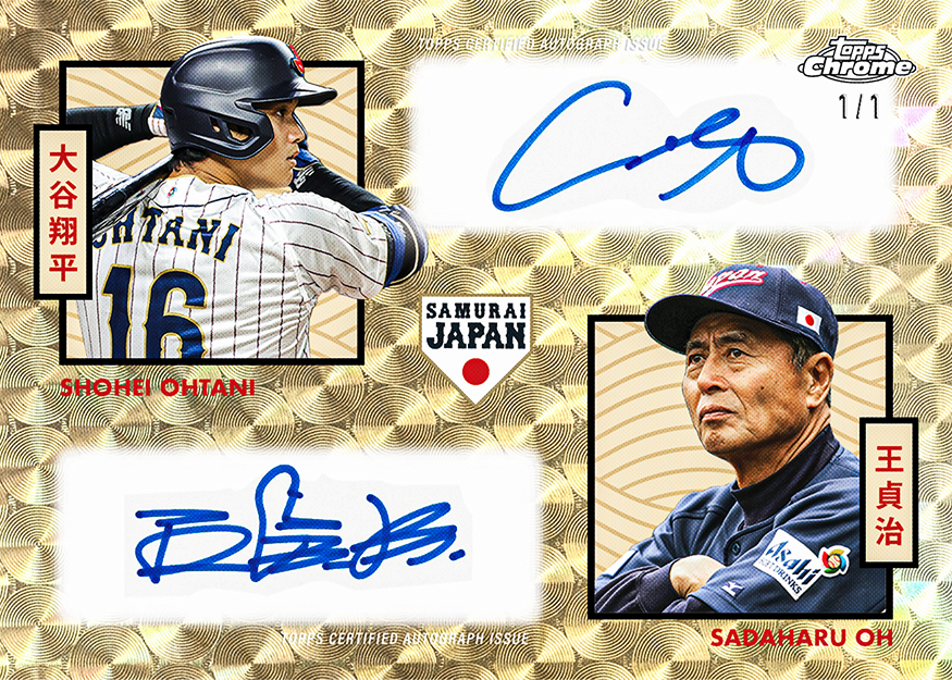 2026 Topps Chrome Samurai Japan Baseball Checklist Guide in-content 15