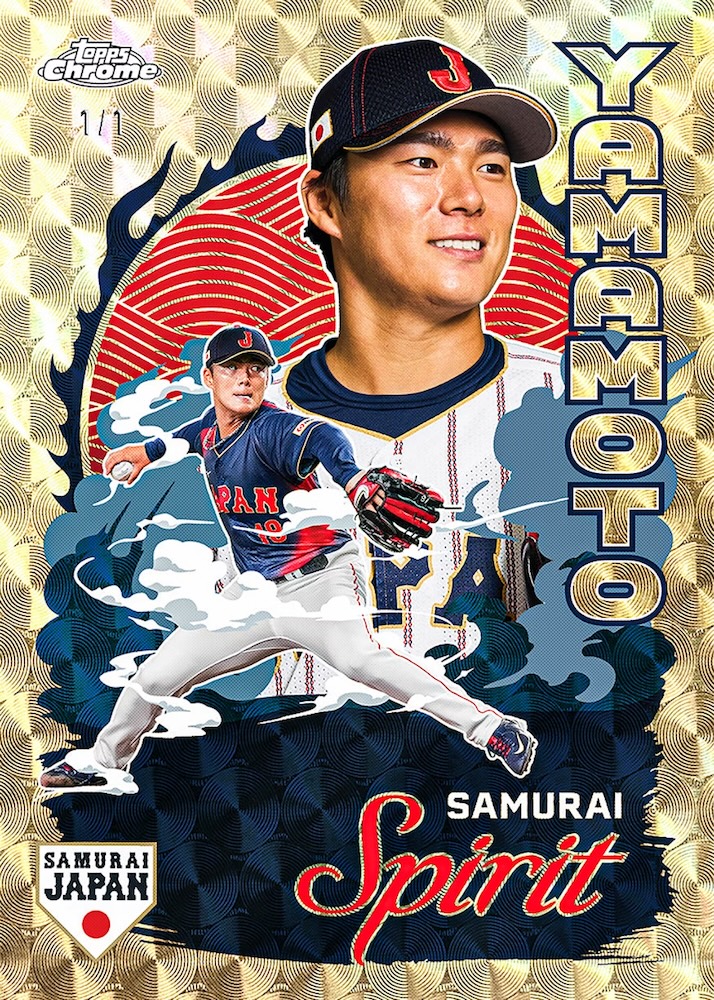 2026 Topps Chrome Samurai Japan Baseball Checklist Guide in-content 12