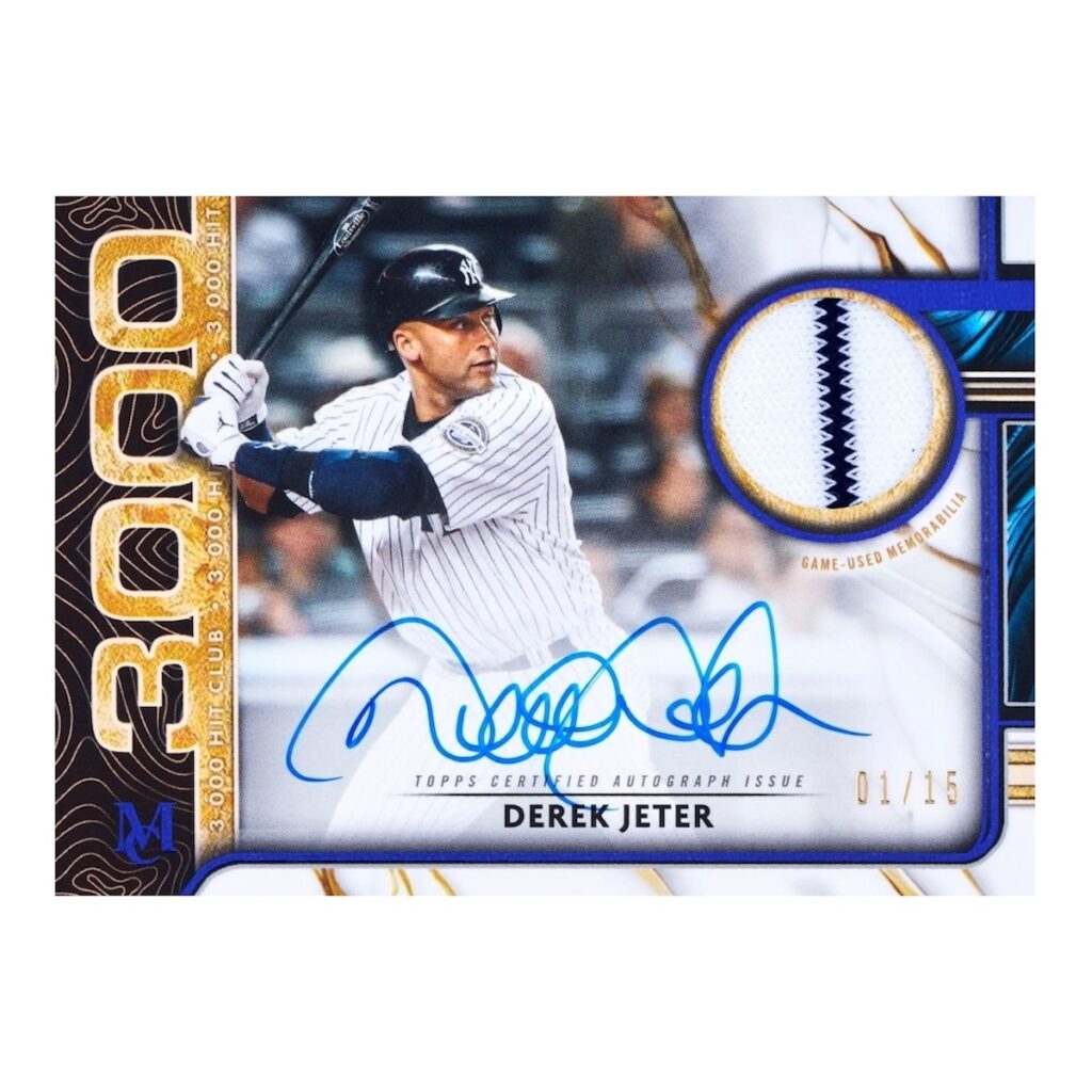 2026 Topps Museum Collection Baseball Guide