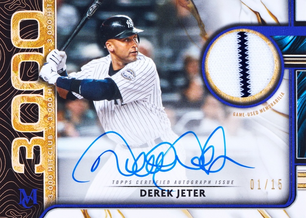 2026 Topps Museum Collection Baseball Guide in-content 12