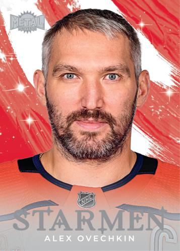 2026-27 Skybox Metal Universe Hockey Guide in-content 13