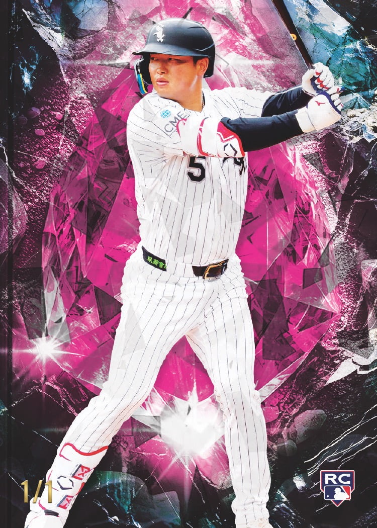 2026 Bowman Chrome Sapphire Baseball Checklist Guide in-content 11